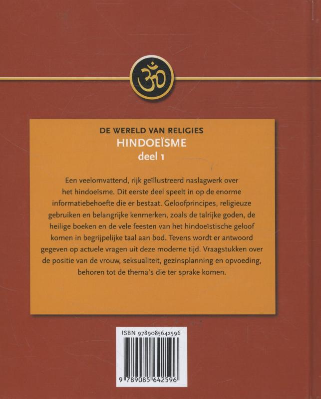 Achterkant van 1