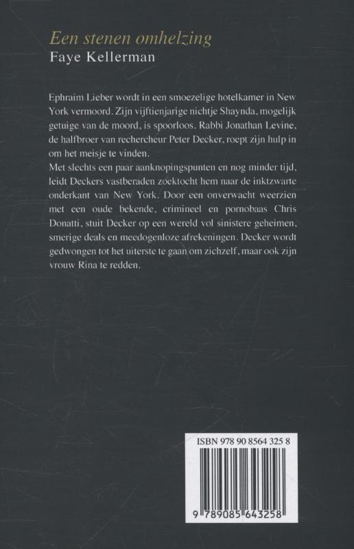 Achterkant van Een stenen omhelzing