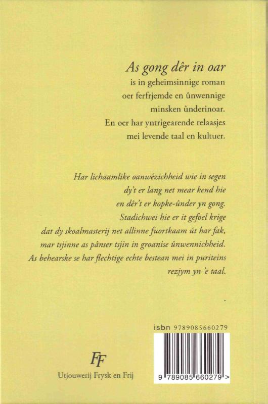 Achterkant van As gong der in oar