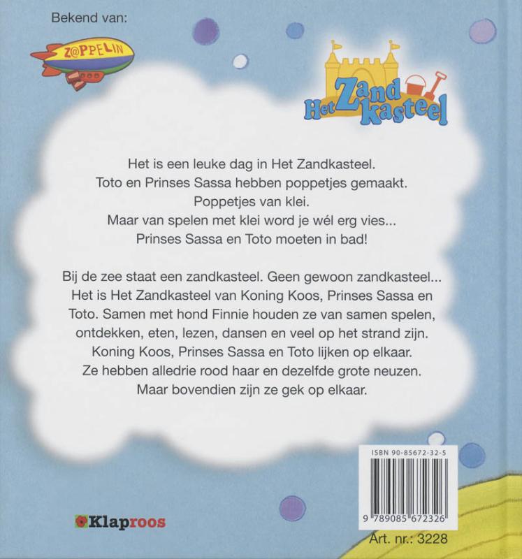 Achterkant van Vieze kleren