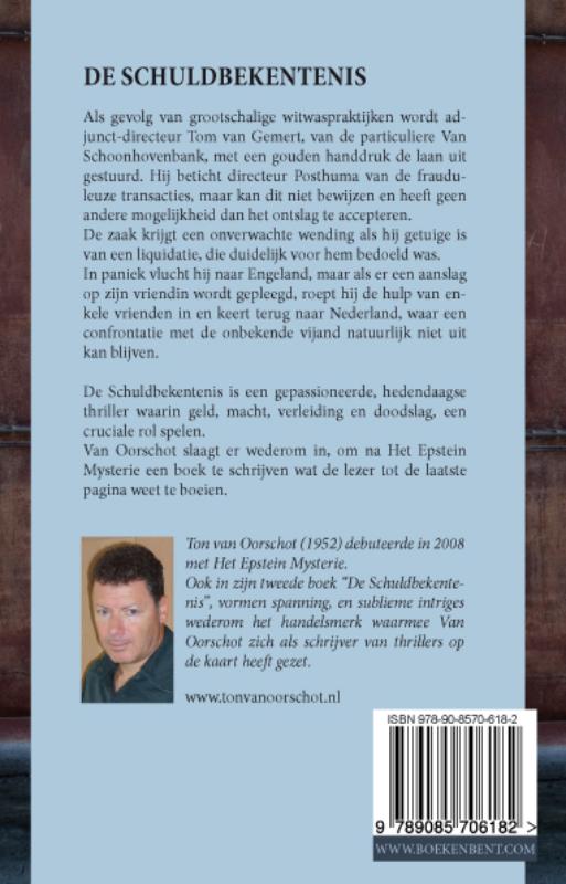 Achterkant van De schuldbekentenis