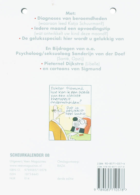 Achterkant van 2008