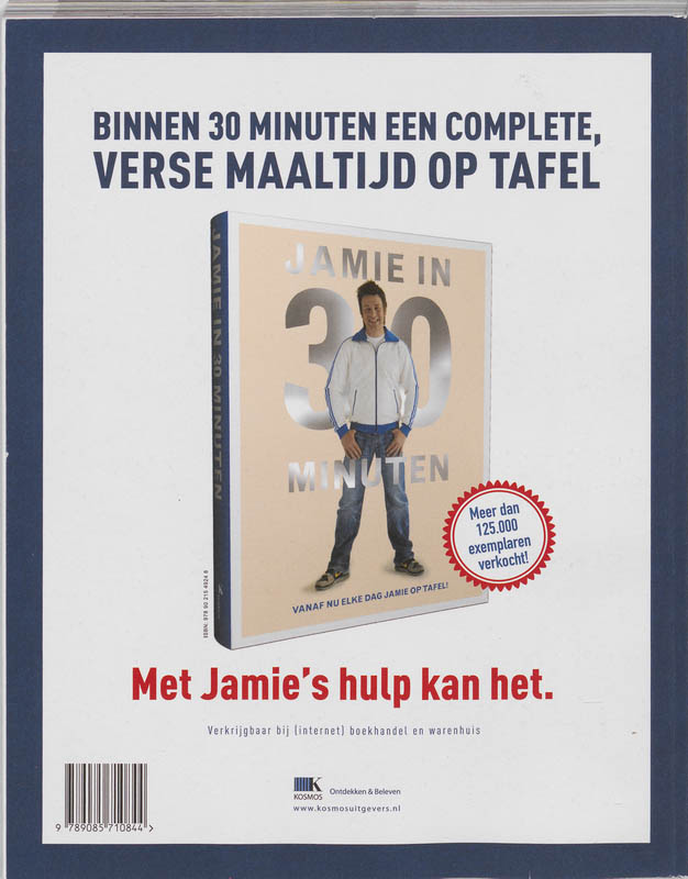 Achterkant van Jamie 365
