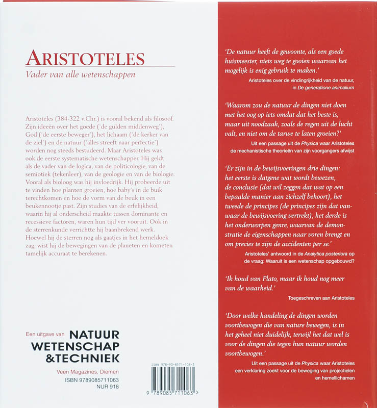 Achterkant van Aristoteles