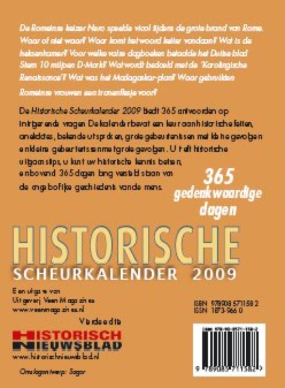 Achterkant van 2009