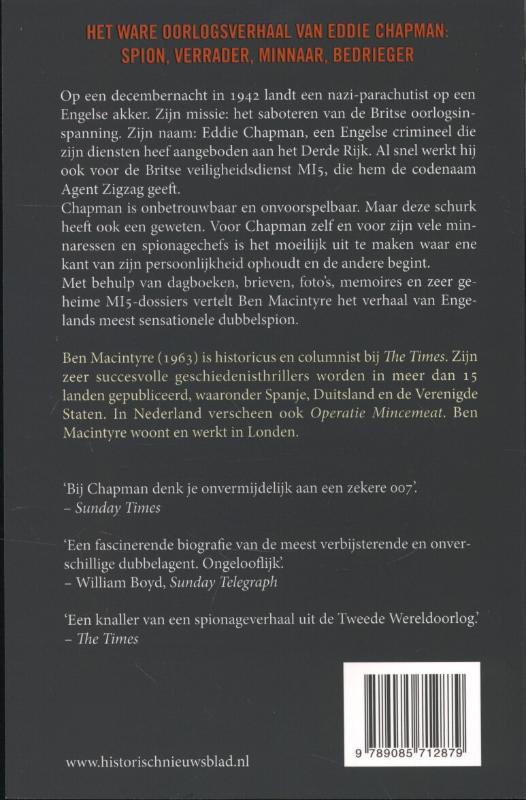 Achterkant van Agent zigzag
