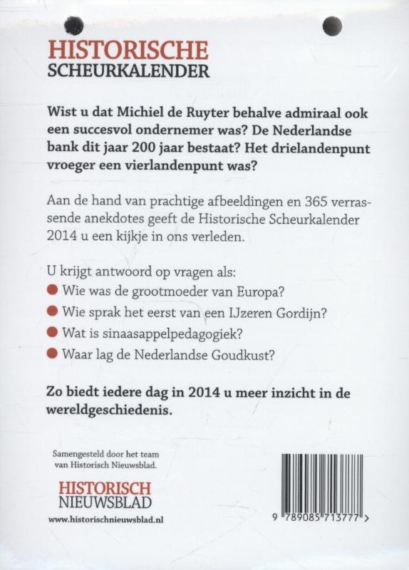 Achterkant van 2014