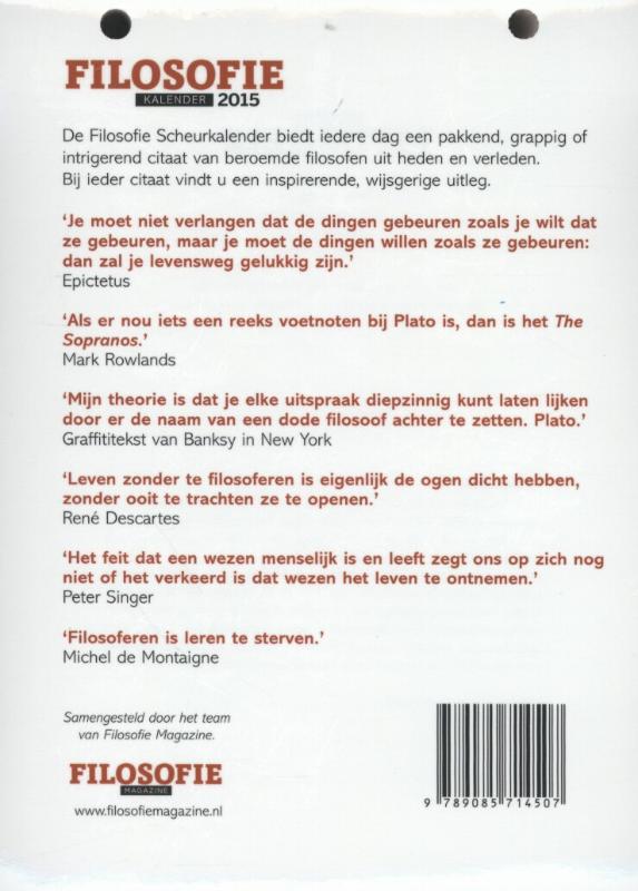 Achterkant van 2015