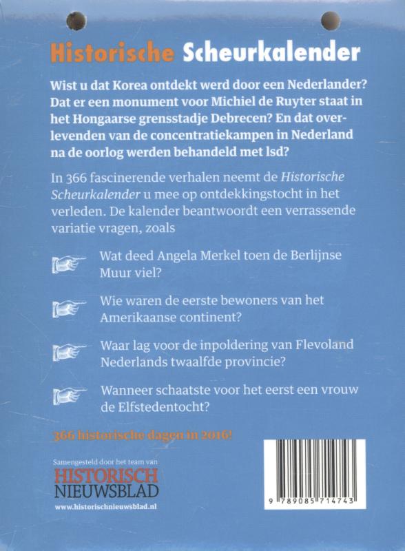 Achterkant van 2016