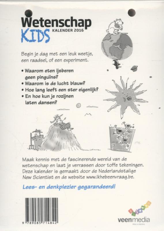 Achterkant van 2016