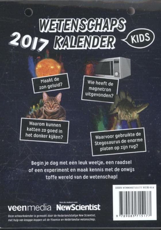 Achterkant van 2017