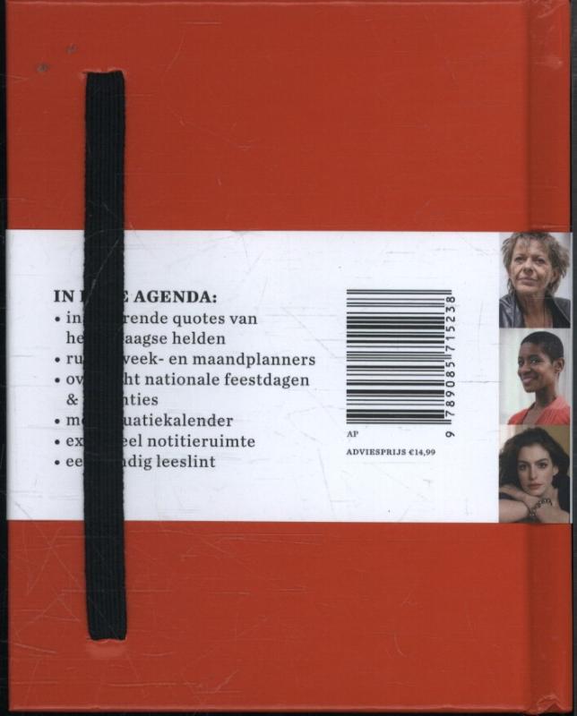 Achterkant van 2017