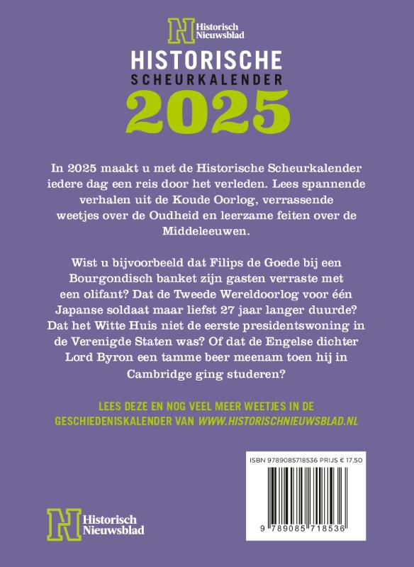 Achterkant van 2025