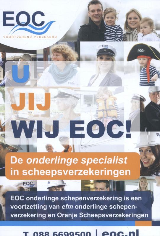 Achterkant van 2015