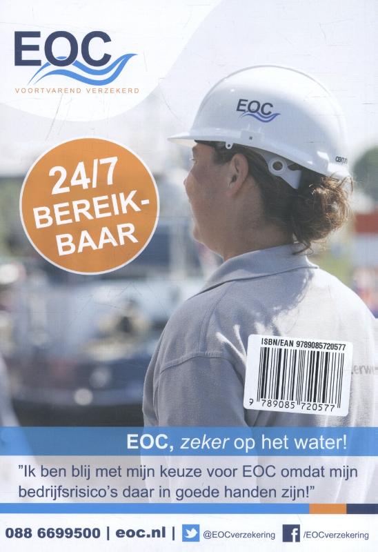 Achterkant van 2016