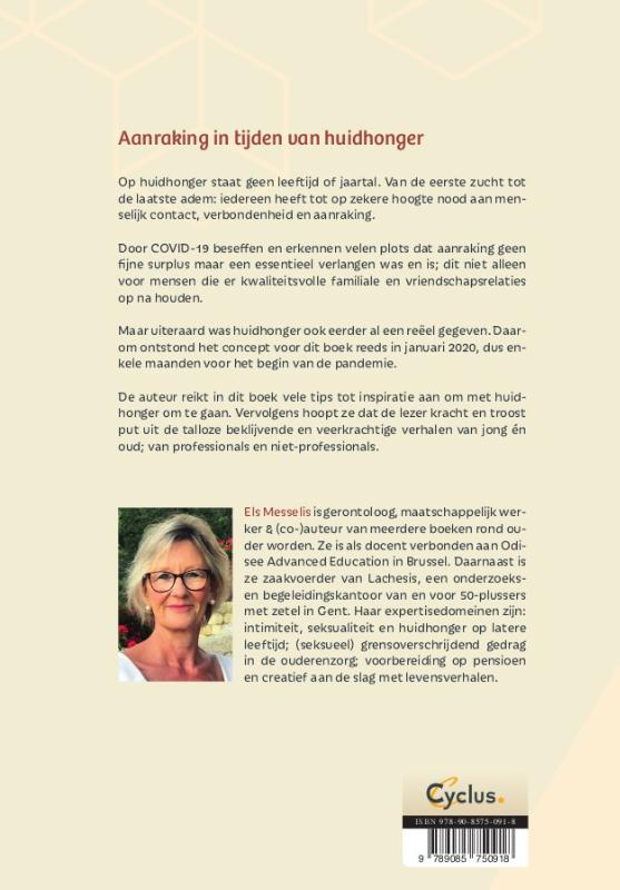 Achterkant van Aanraking in tijden van huidhonger