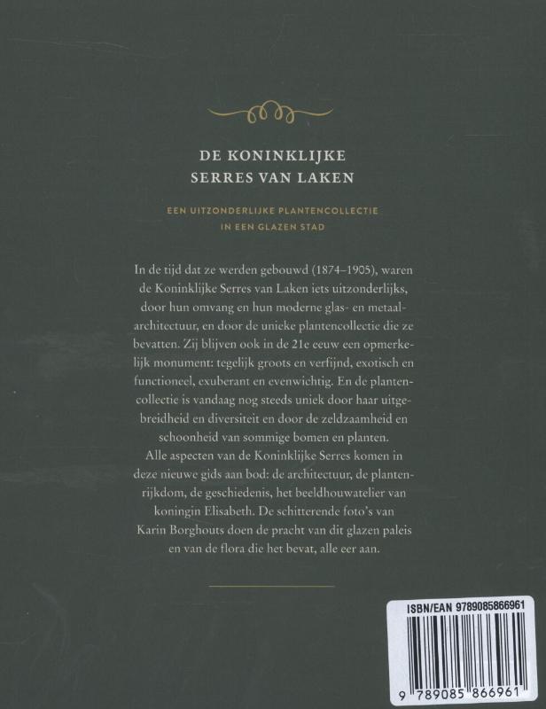 Achterkant van De Koninklijke serres van Laken