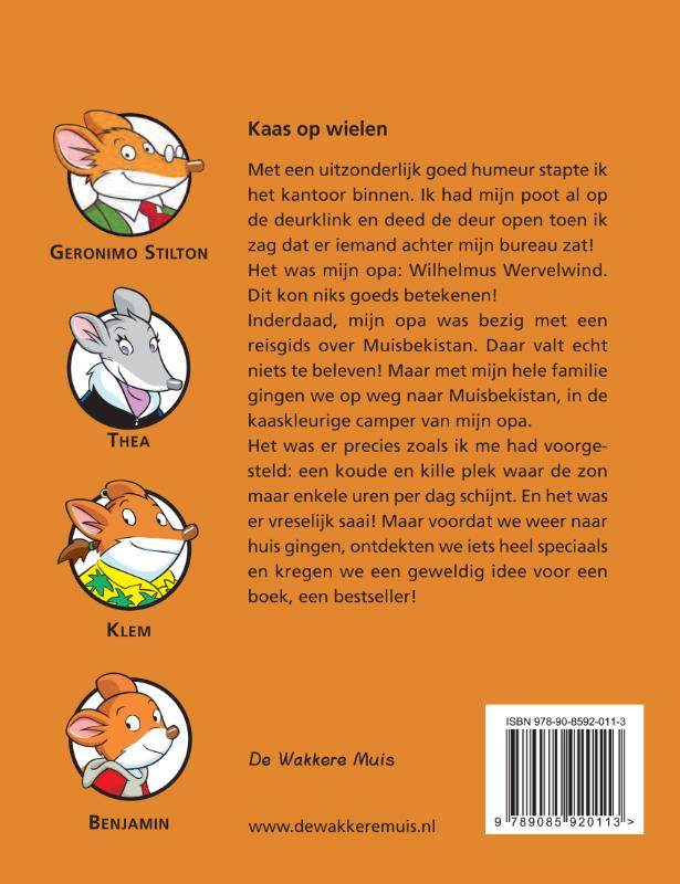 Achterkant van Kaas op wielen
