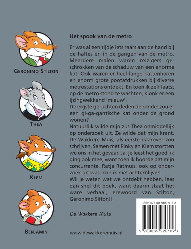 Achterkant van Het spook van de Metro