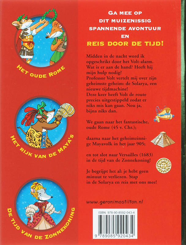 Achterkant van 2