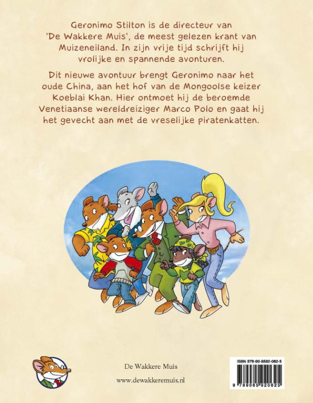 Achterkant van Op pad met Marco Polo