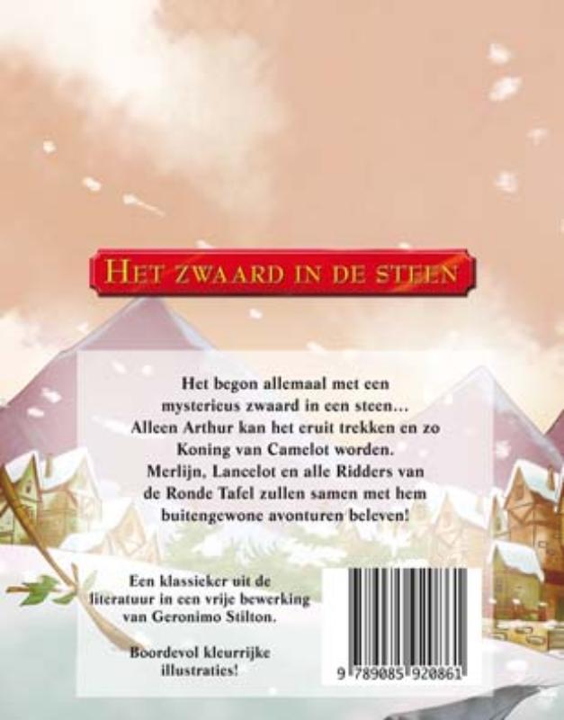 Achterkant van Het zwaard in de steen