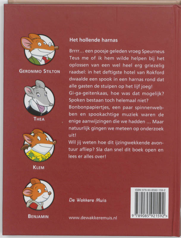 Achterkant van Het hollende harnas (45)
