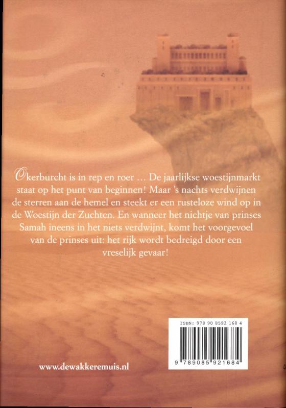 Achterkant van De woestijnprinses