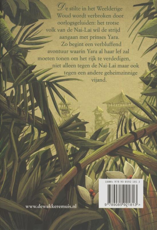 Achterkant van De Woudprinses