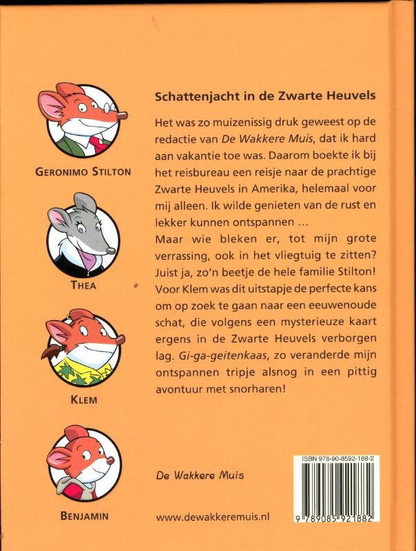 Achterkant van Schattenjacht in de zwarte heuvels