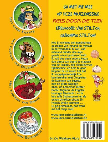 Achterkant van 4