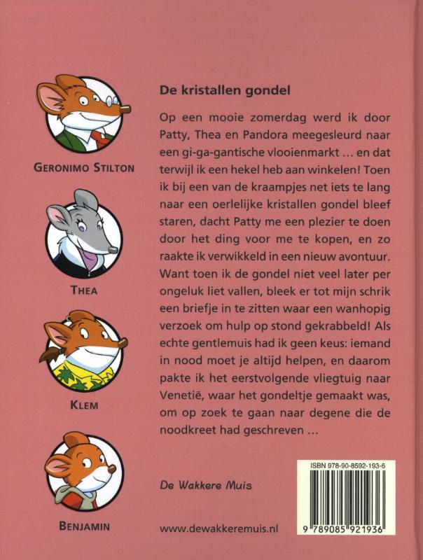 Achterkant van De kristallen gondel