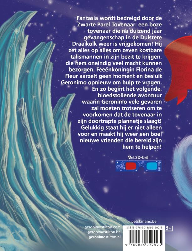 Achterkant van Fantasia VII