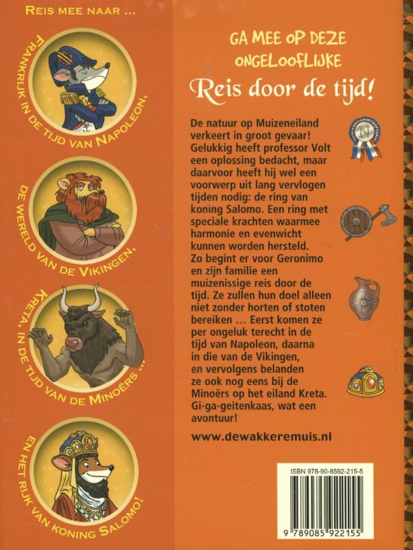 Achterkant van 5