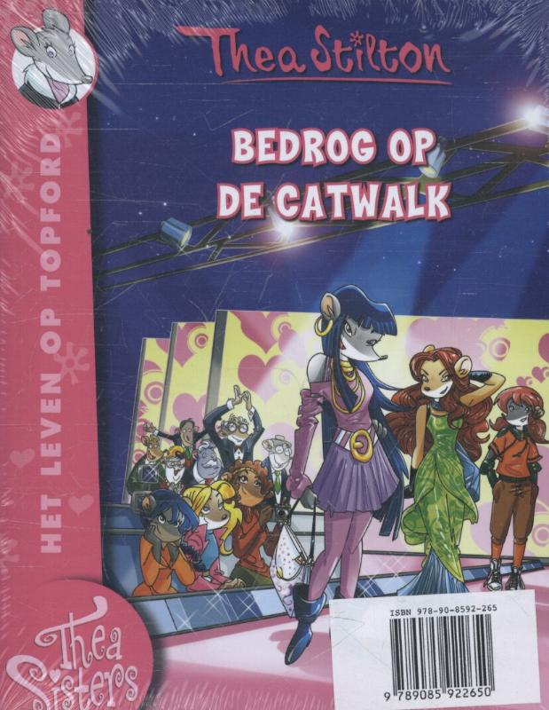 Achterkant van De dierenkliniek/Bedrog op de catwalk