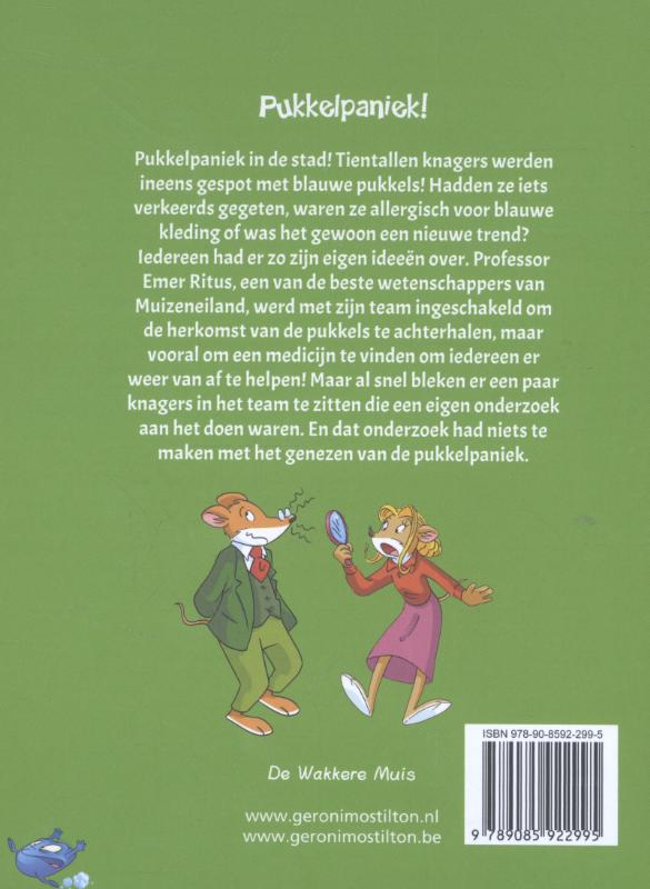 Achterkant van Pukkelpaniek