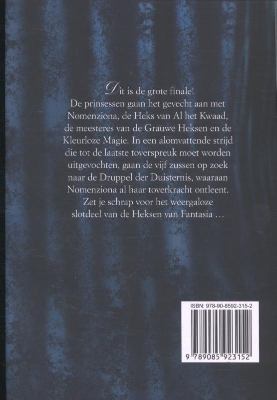 Achterkant van De heks van al het kwaad