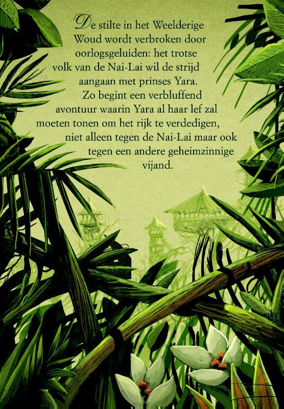 Achterkant van De Woudprinses