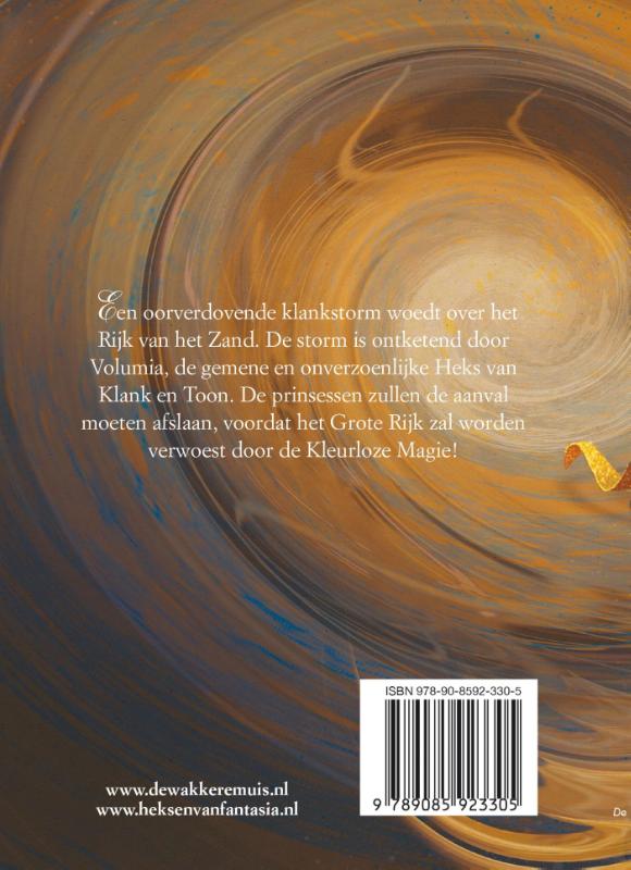 Achterkant van De Heks van Klank en Toon (3 set van 2)