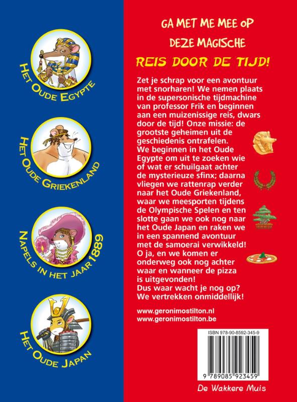 Achterkant van 8