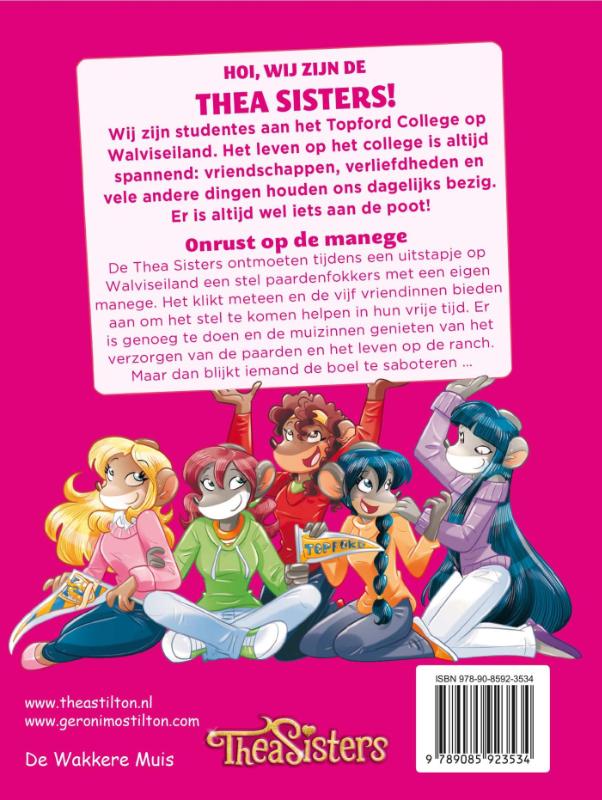 Achterkant van Onrust op de manege