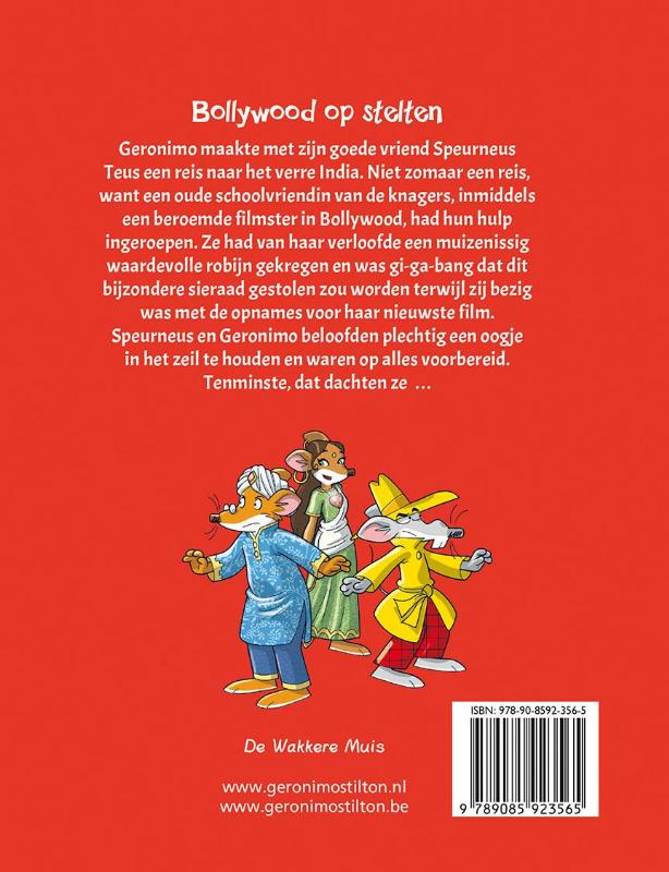Achterkant van Bollywood op stelten