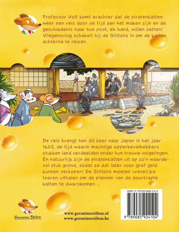 Achterkant van De eerste samoerai