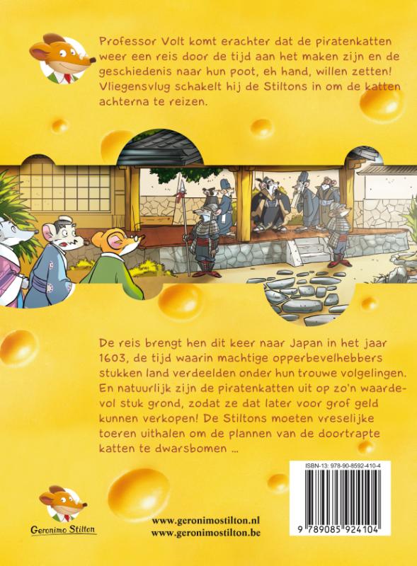 Achterkant van De eerste samoerai (13)(set van 2)