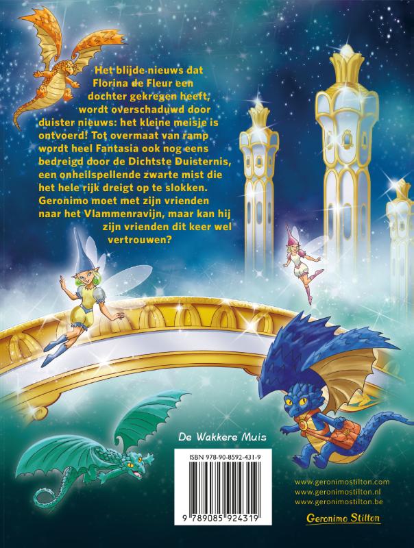 Achterkant van Fantasia XII