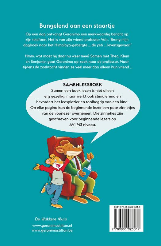 Achterkant van Bungelend aan een staartje