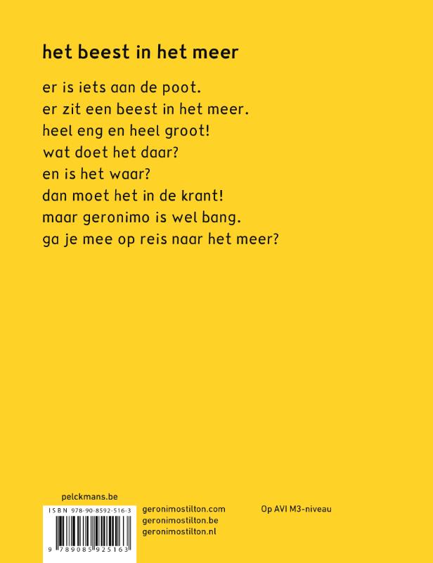 Achterkant van Het beest in het meer