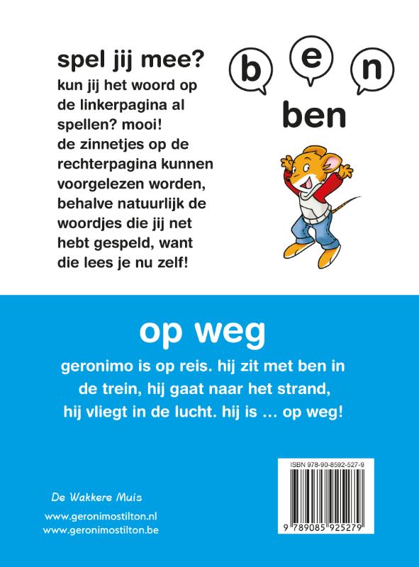 Achterkant van Op weg (set van 2)
