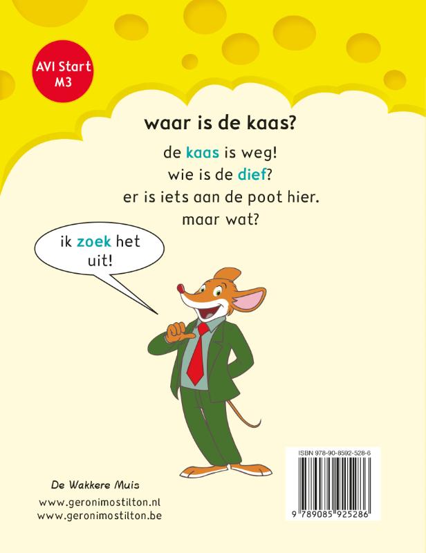 Achterkant van Waar is de kaas? (set van 2)