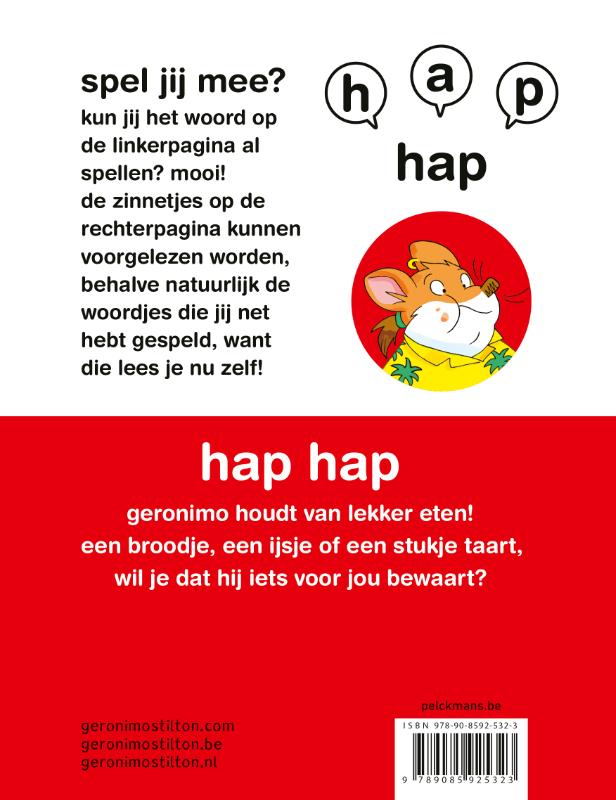 Achterkant van hap hap
